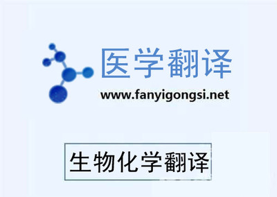 深圳溝通翻譯專(zhuān)業(yè)法律資料翻譯-深圳市溝通翻譯提供深圳溝通翻譯專(zhuān)業(yè)法律資料翻譯的相關(guān)介紹、產(chǎn)品、服務(wù)、圖片、價(jià)格語(yǔ)言翻譯、信息咨詢(xún)、電子軟件開(kāi)發(fā)、同傳設(shè)備租賃、少兒英語(yǔ)培訓(xùn)